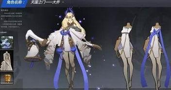 大乔爆料最新消息,娱乐圈最新动态大揭秘！