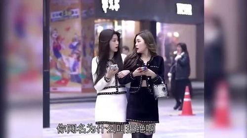 爆料爆笑姐妹俩视频合集,欢乐视频合集大放送！