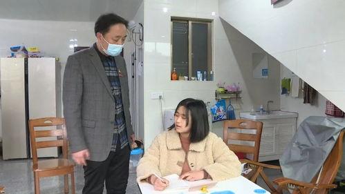 爆料顺昌一中女老师视频,揭秘教育界背后的真相