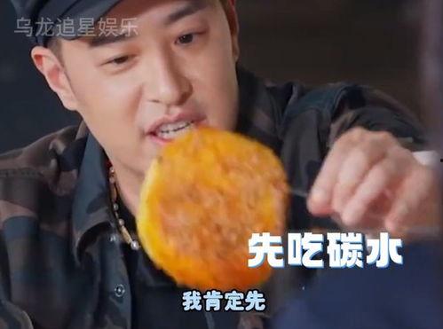 笑不活了娱乐吃瓜酱,笑不活了！娱乐吃瓜酱带你揭秘娱乐圈那些鲜为人知的幕后故事